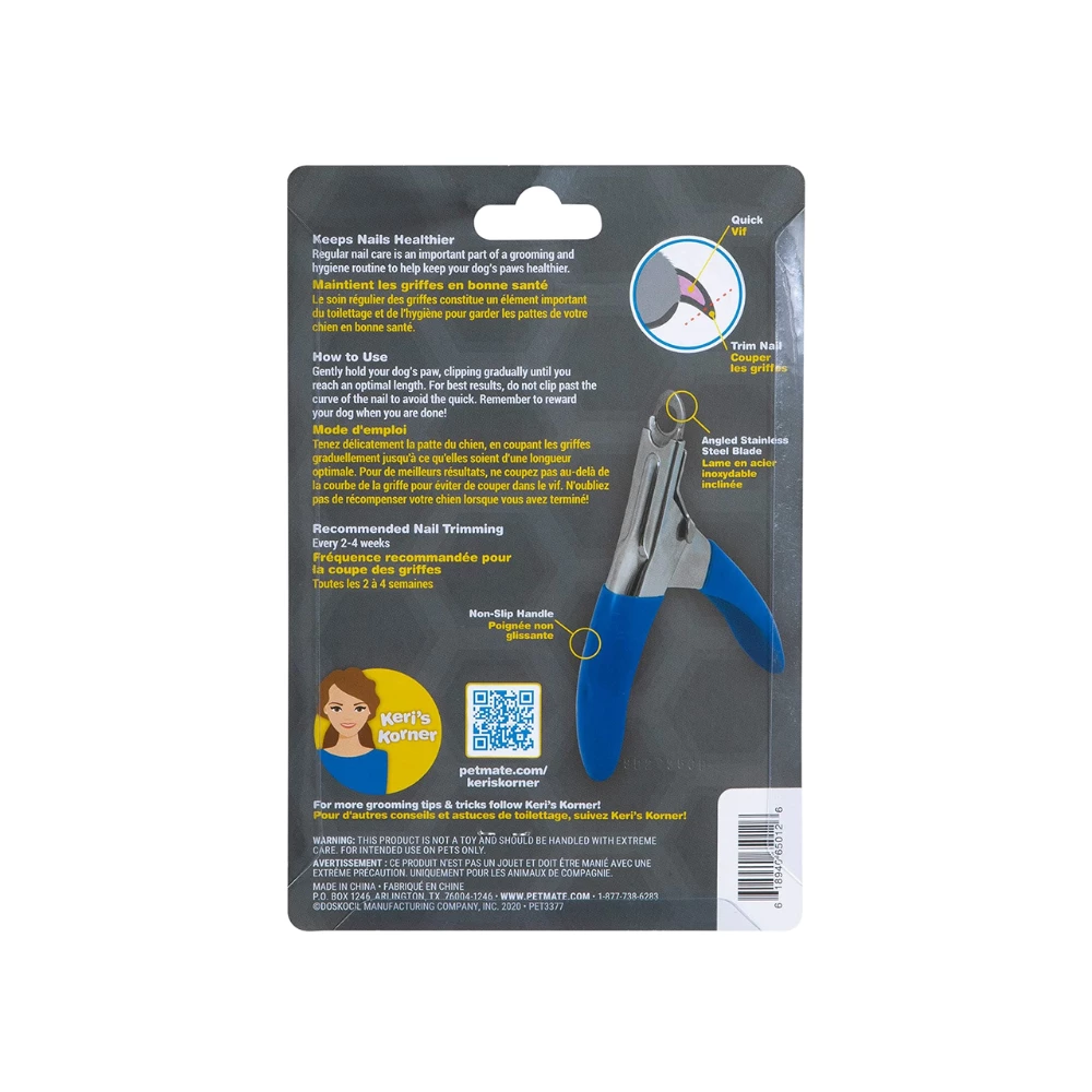 Gripsoft Nail Trimmer - Image 2