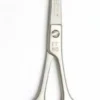 Wahl Grooming Scissors 6.5" Curved Wsi Tc65