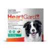 HeartGard Plus Dog Medium 26 - 50lbs Green